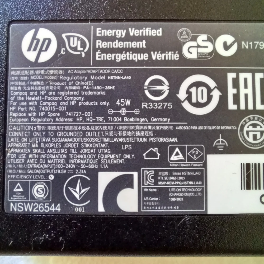 New HP AC/DC Laptop Adapter Blue Tip & Power Cord 45W 19.5V Rev A02 Total 9 Feet